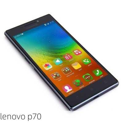 lenovo p70