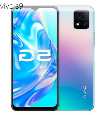 vivo s9