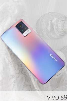 vivo s9