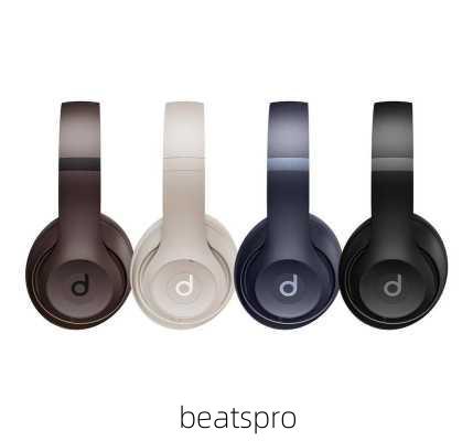 beatspro