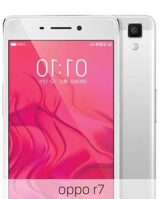 oppo r7