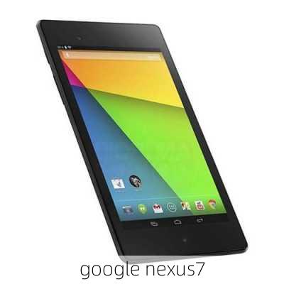 google nexus7