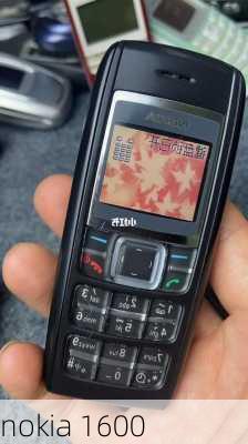 nokia 1600