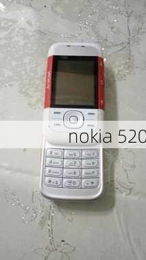 nokia 520