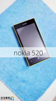 nokia 520