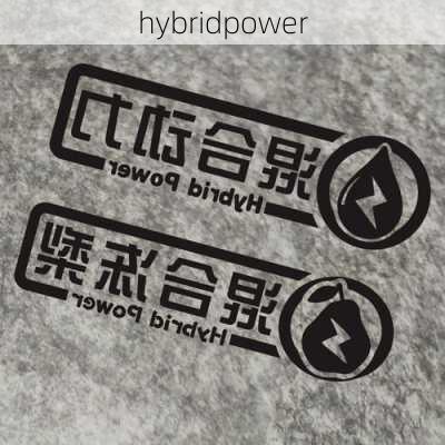 hybridpower