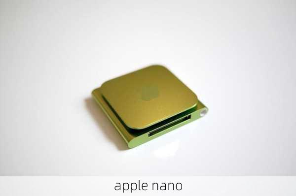 apple nano