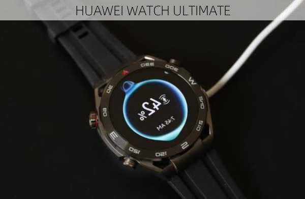 HUAWEI WATCH ULTIMATE