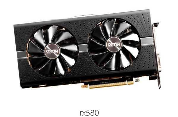 rx580