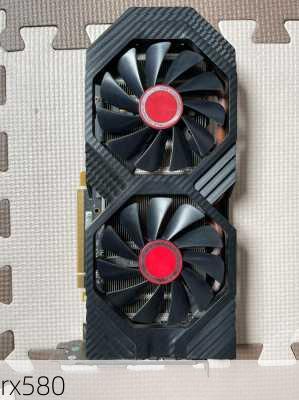 rx580