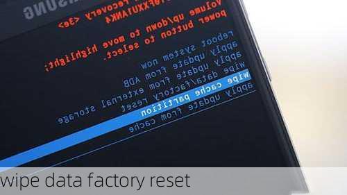 wipe data factory reset