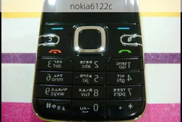 nokia6122c