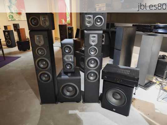 jbl es80