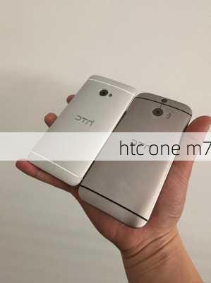 htc one m7