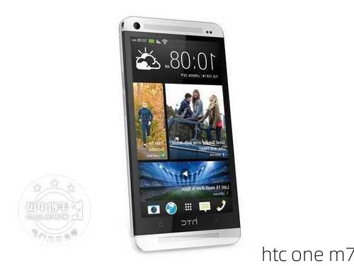 htc one m7