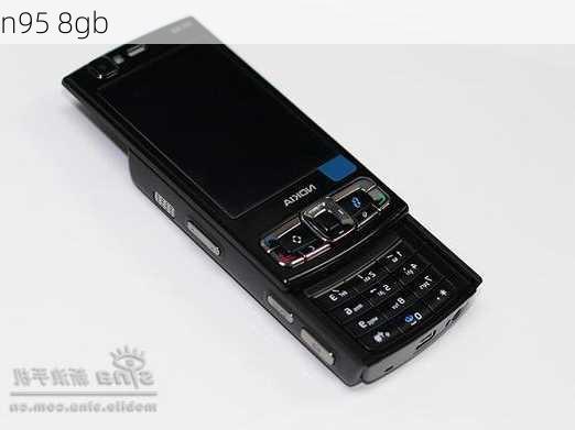 n95 8gb