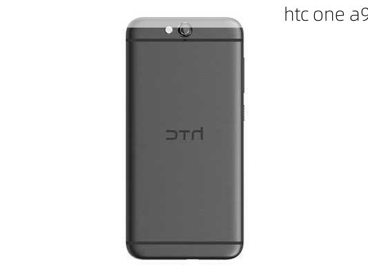 htc one a9