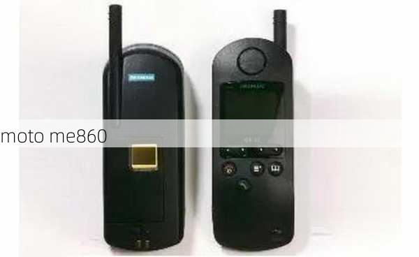 moto me860