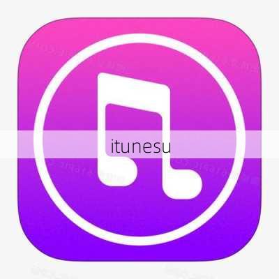 itunesu