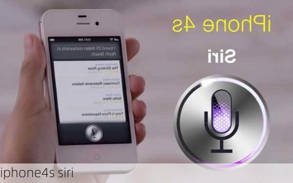 iphone4s siri