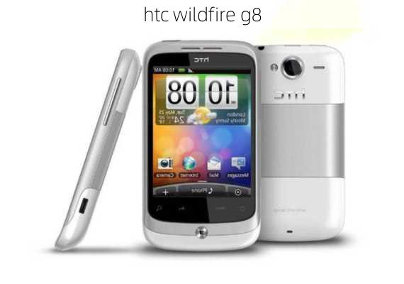 htc wildfire g8