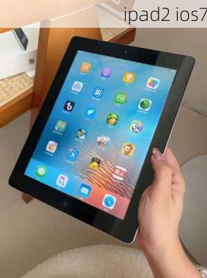 ipad2 ios7