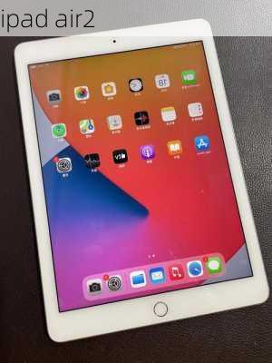 ipad air2