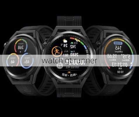 watch gt runner