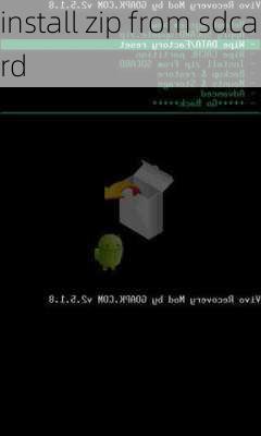 install zip from sdcard
