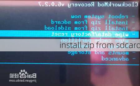 install zip from sdcard