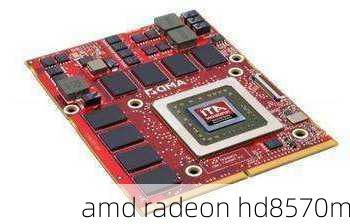 amd radeon hd8570m