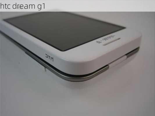 htc dream g1