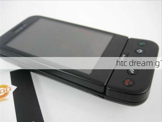 htc dream g1