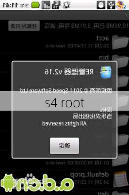 s4 root