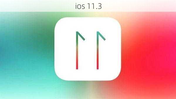 ios 11.3