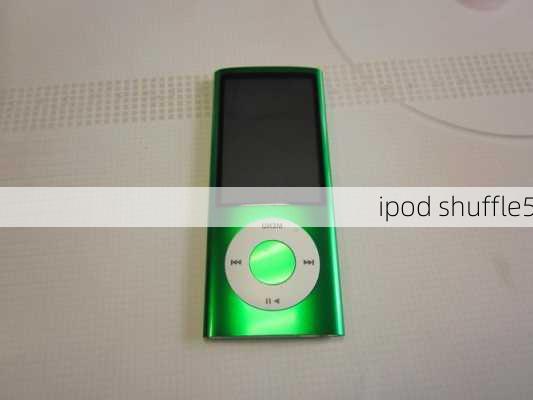 ipod shuffle5