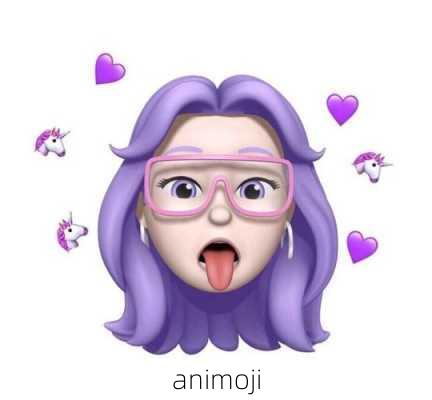 animoji