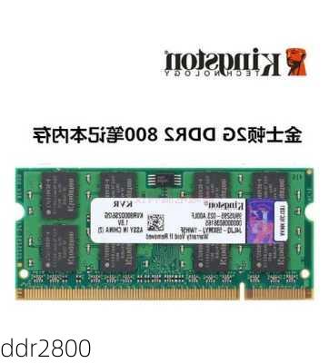 ddr2800