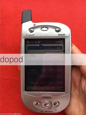 dopod