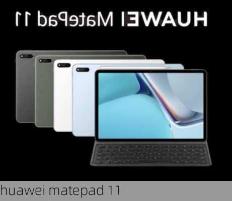 huawei matepad 11