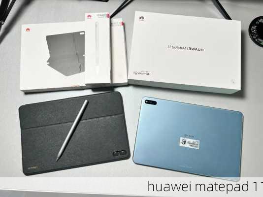 huawei matepad 11