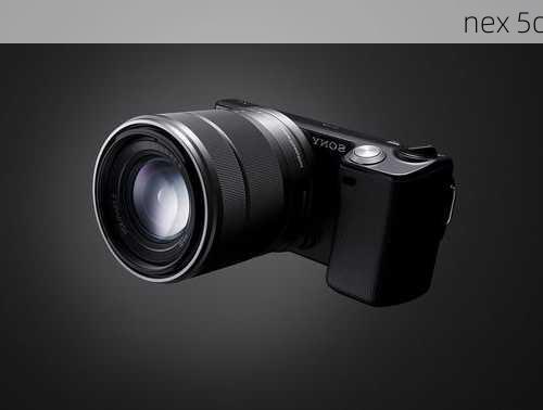 nex 5c