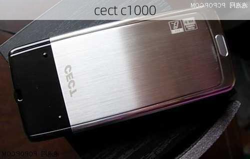 cect c1000