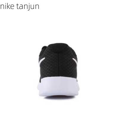 nike tanjun