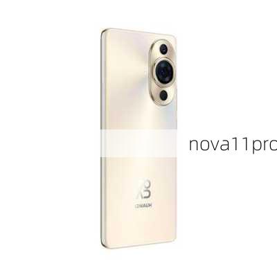 nova11pro