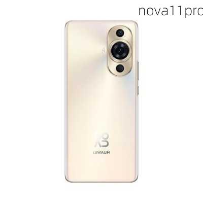 nova11pro