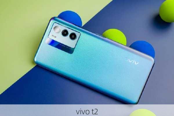 vivo t2