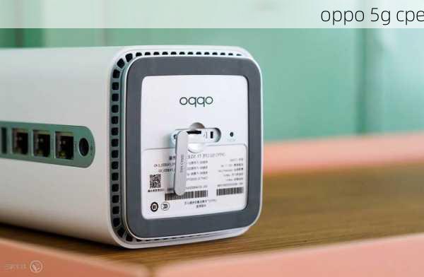 oppo 5g cpe