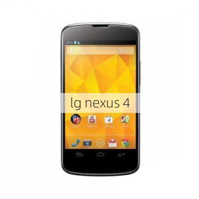 lg nexus 4