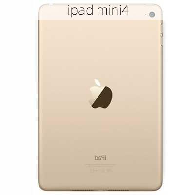 ipad mini4